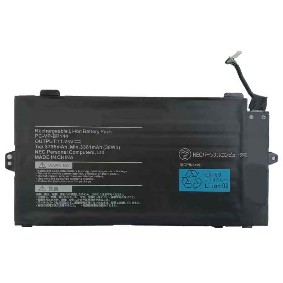 Batería para NEC PC VP BP38/NEC PC VP BP38/NEC PC VP BP144